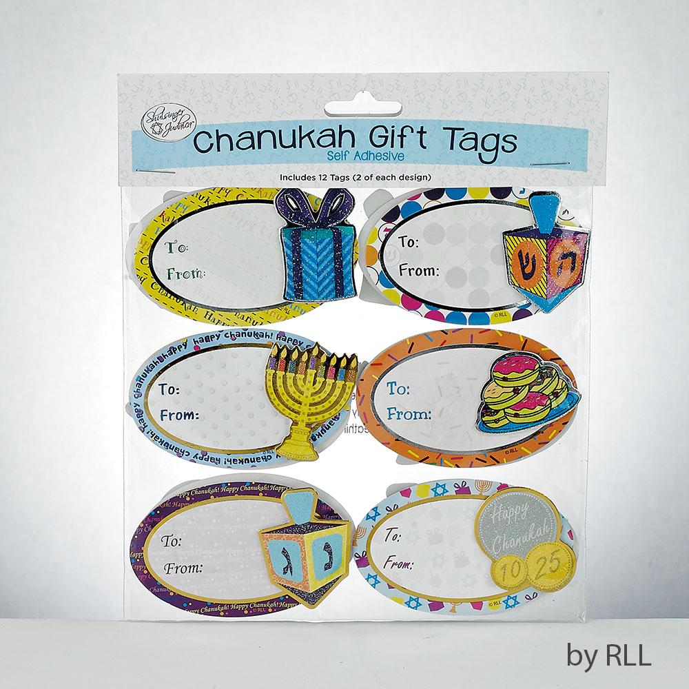 3D Chanukah Gift Tags